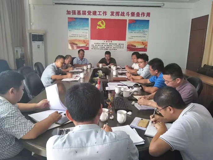 20190812234703.jpg 20190812234703.jpg