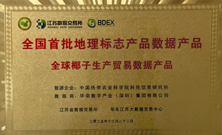 7ee955db-7d92-4df5-9f45-1b29337f9f12