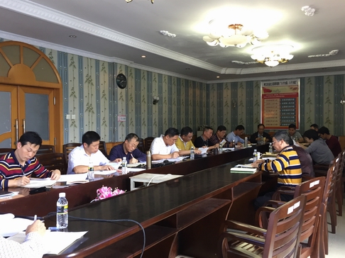 会议现场1.jpg 会议现场1.jpg