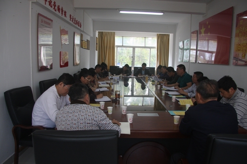 1会议现场.jpg 1会议现场.jpg