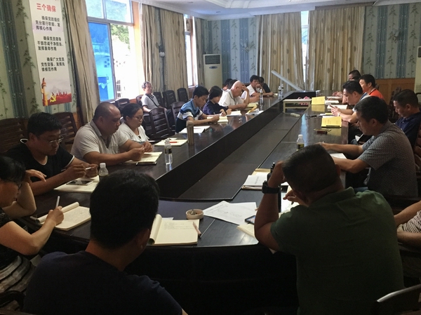 1活动现场.jpg 1活动现场.jpg