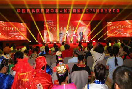 D:\工会\庆祝新中国成立75周年文艺汇演照片\全景.jpg