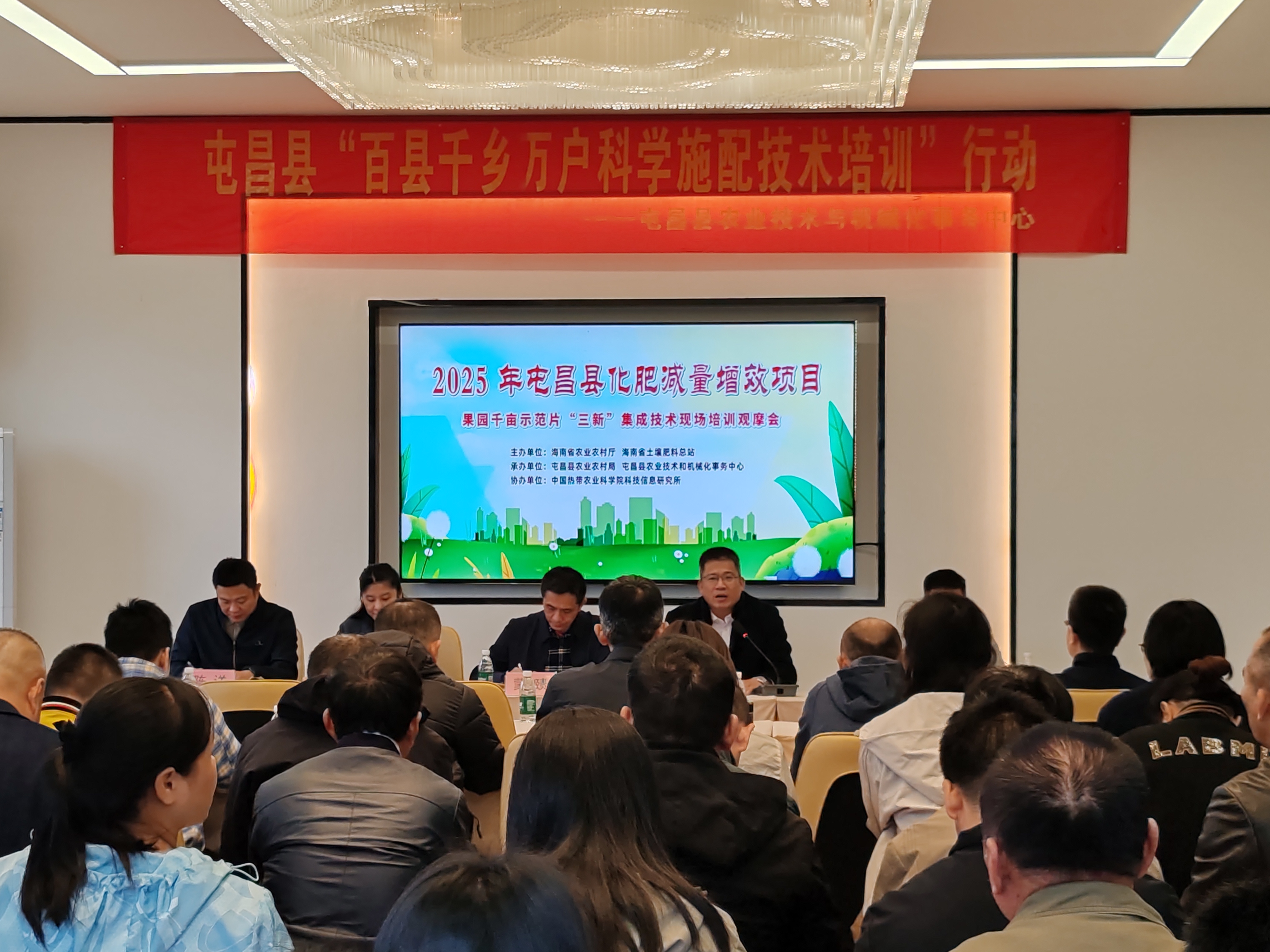 微信图片_20251119154612