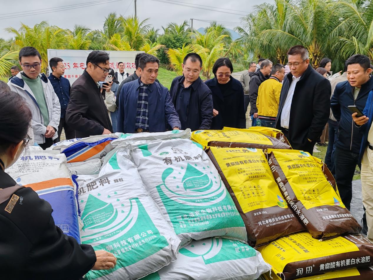 微信图片_20251119154401