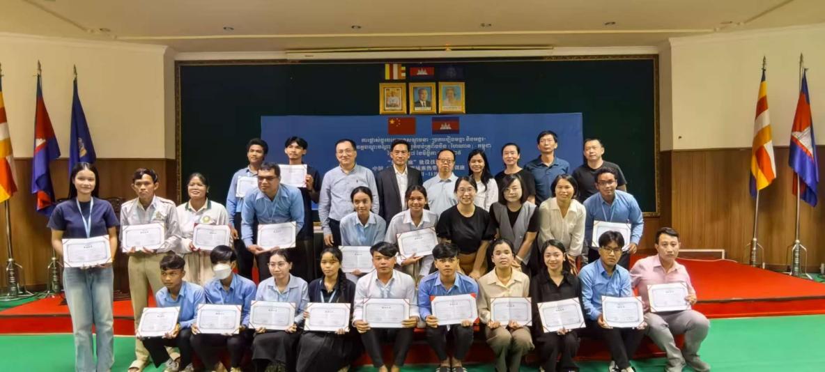 微信图片_2025-11-22_114233_025