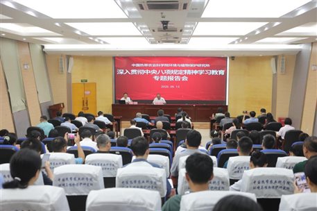 微信图片_20250513162600