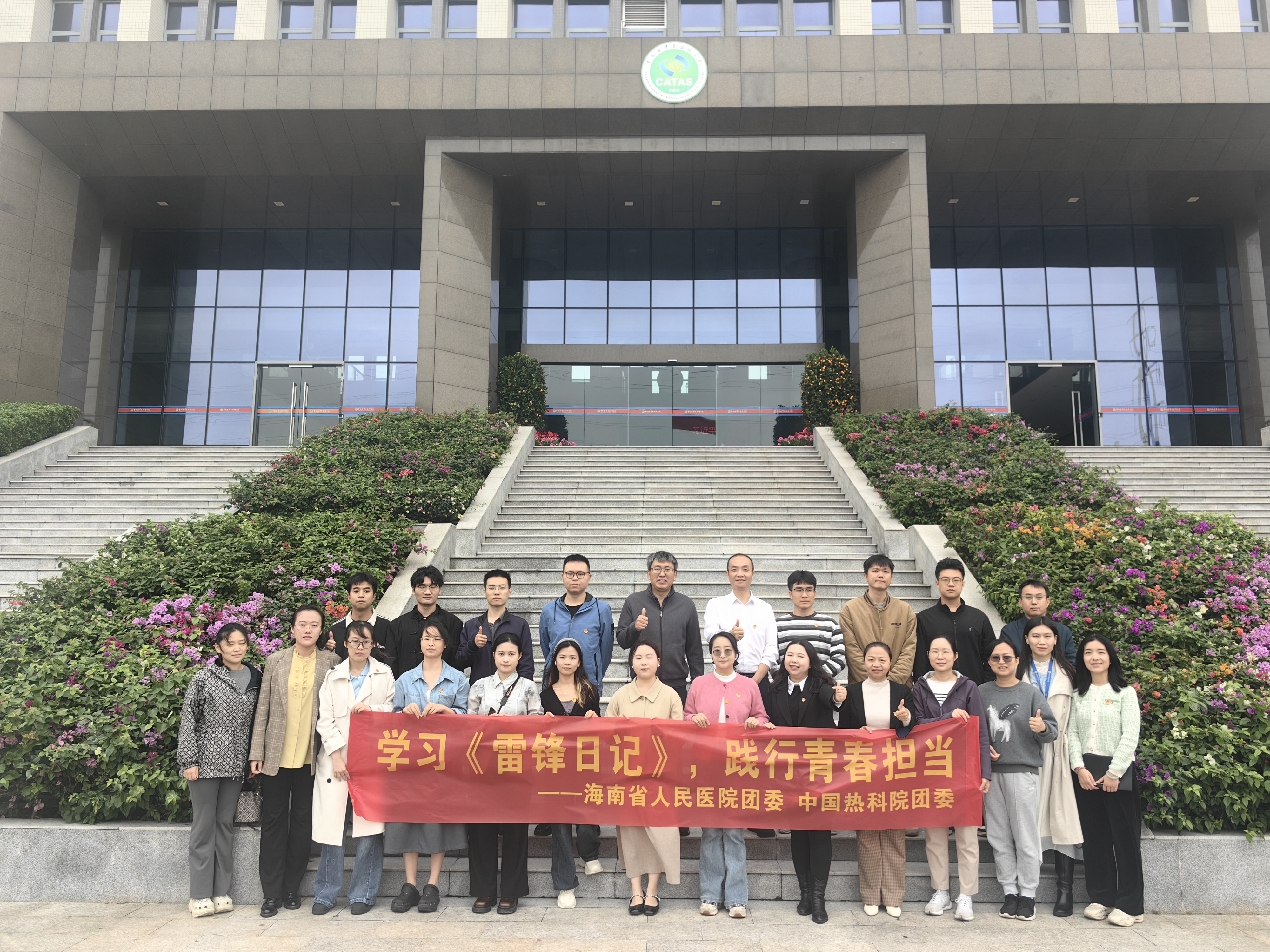 fd2e61c13ab40caada794fda3547f0aa fd2e61c13ab40caada794fda3547f0aa