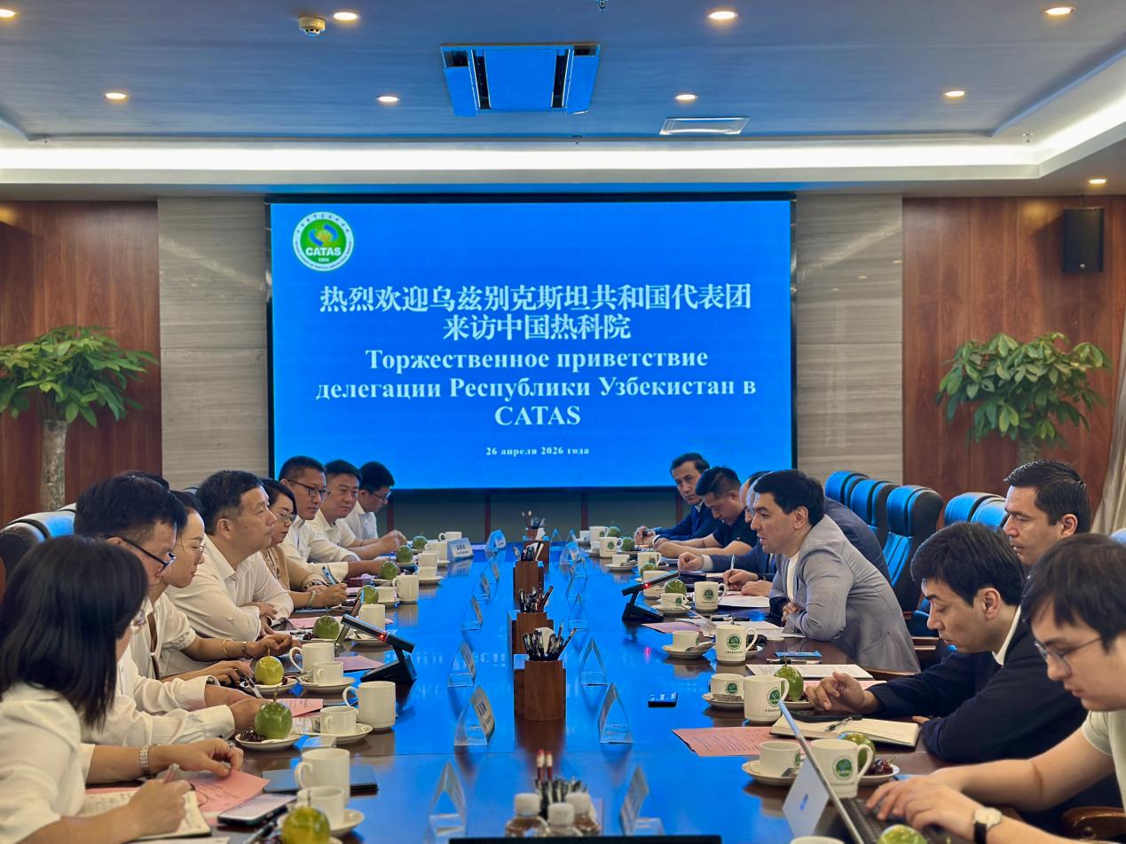 微信图片_20260426141559_1170_150
