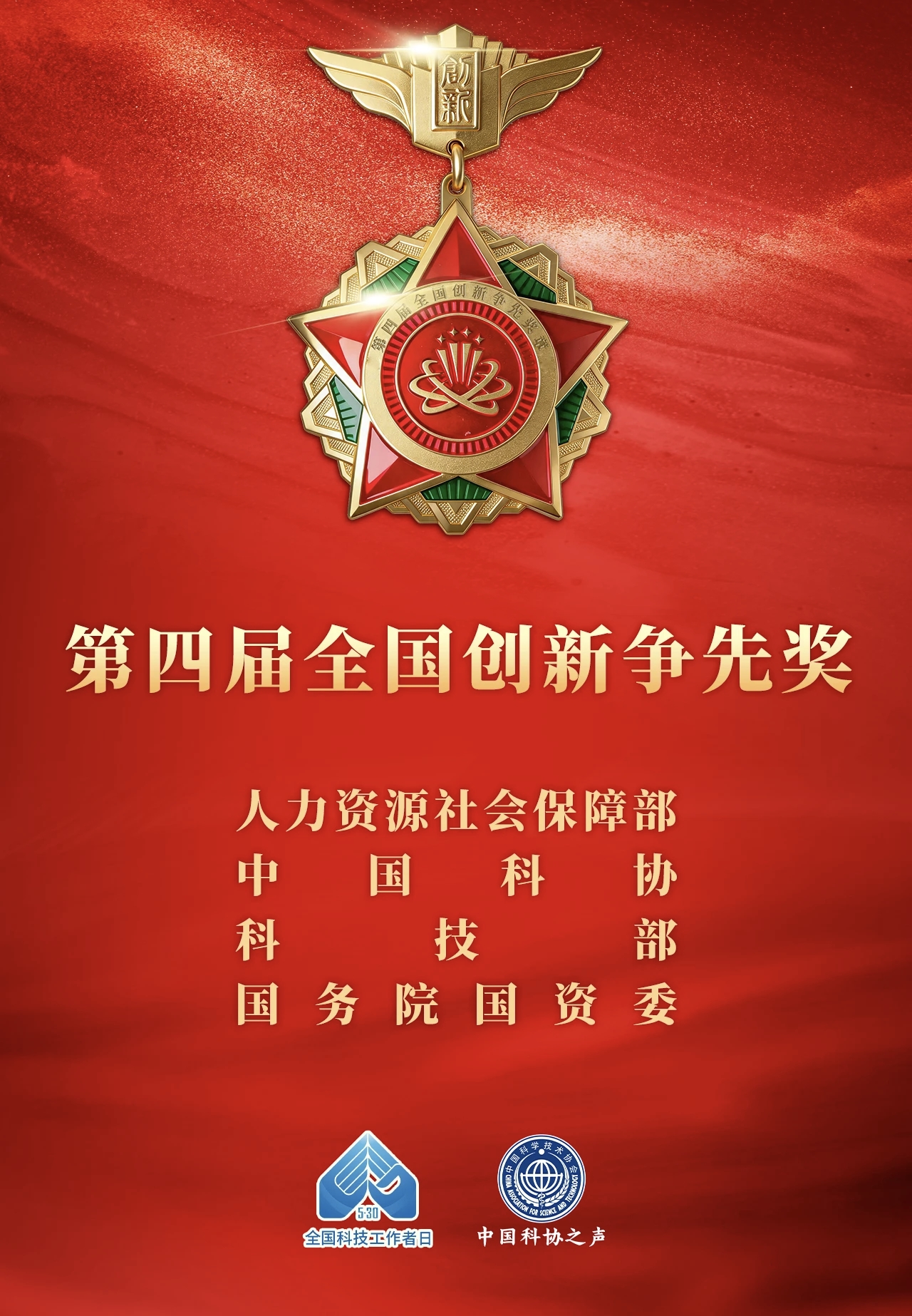 D:\微信下载\xwechat_files\wxid_8pz0esnfrwpm22_707b\temp\RWTemp\2026-05\94468bf9ea3a324f18d1a7619c020be4.jpg