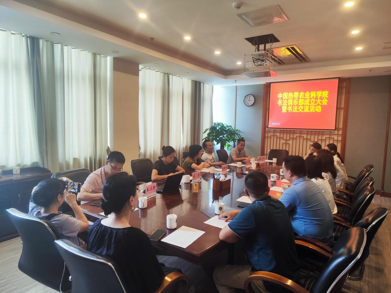 c0ac1054ef771a7c9de9084dcb0142e